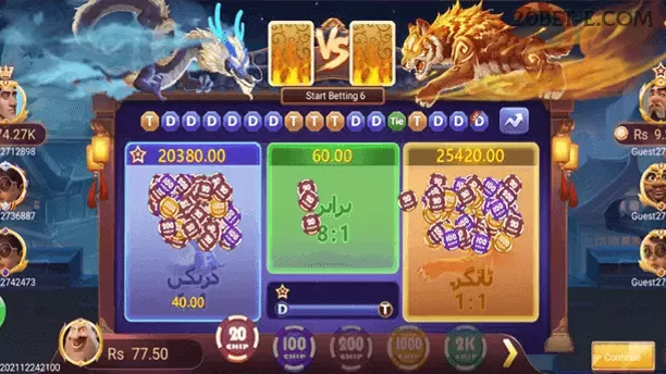 Saque PIX 20bet